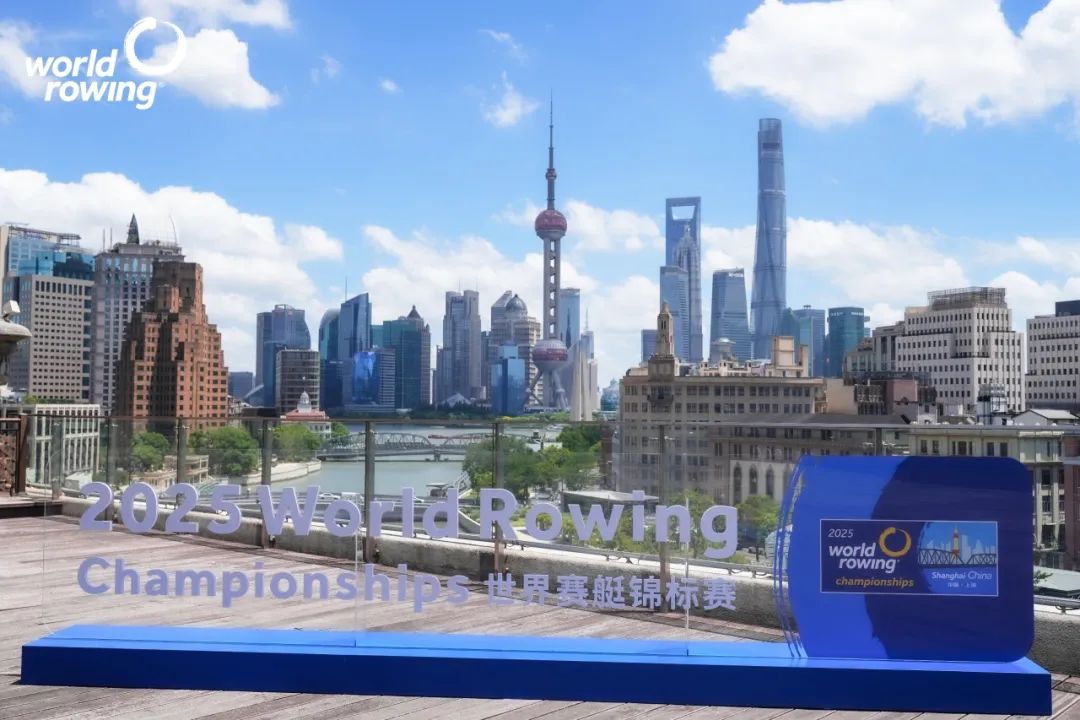 Ticket sales begin for 2025 World Rowing Championships1.jpg