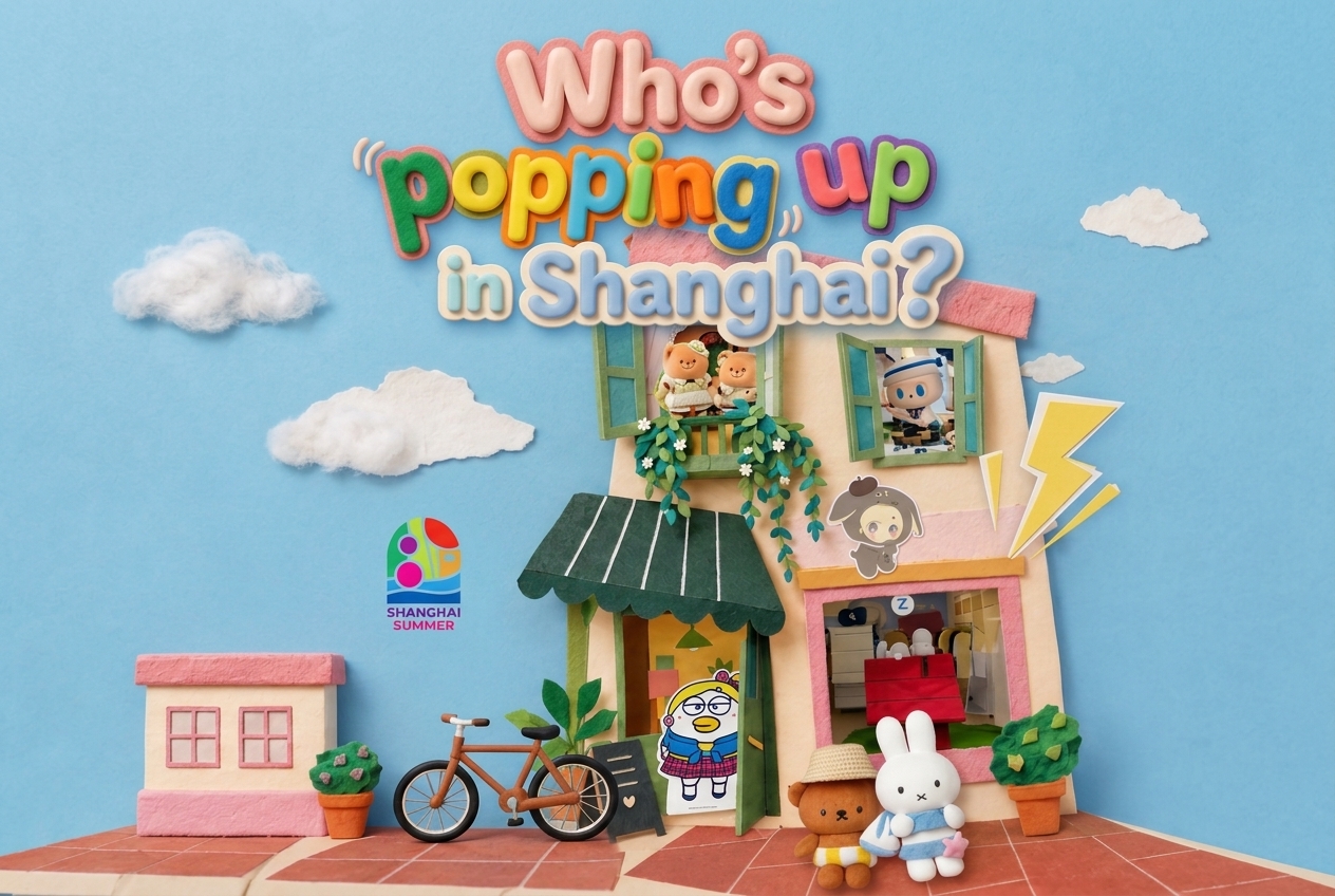 Meet Labubu, Pingu, Butterbear, and more in Shanghai