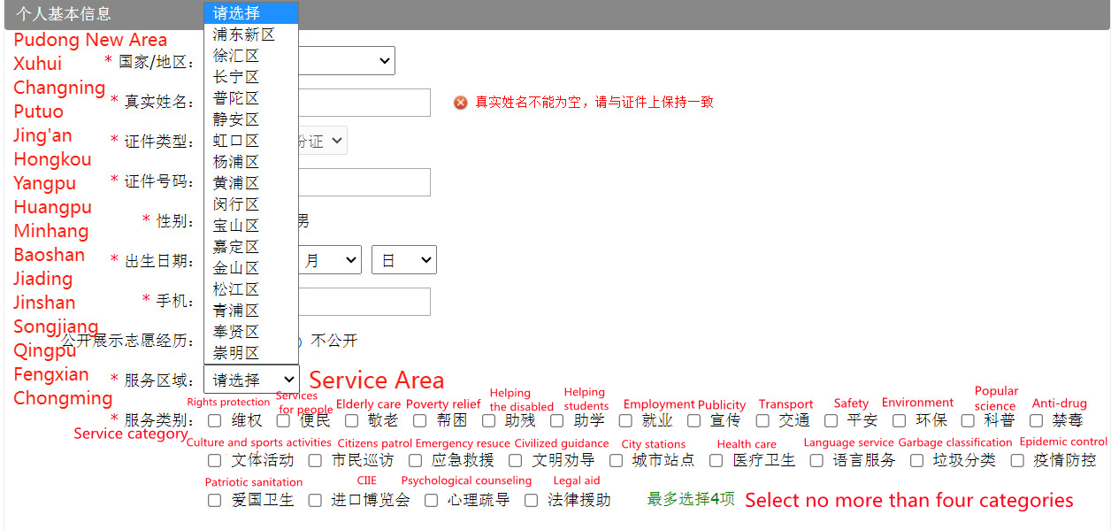 e4da3b7fbbce2345d7772b0674a318d5_副本_副本.jpg