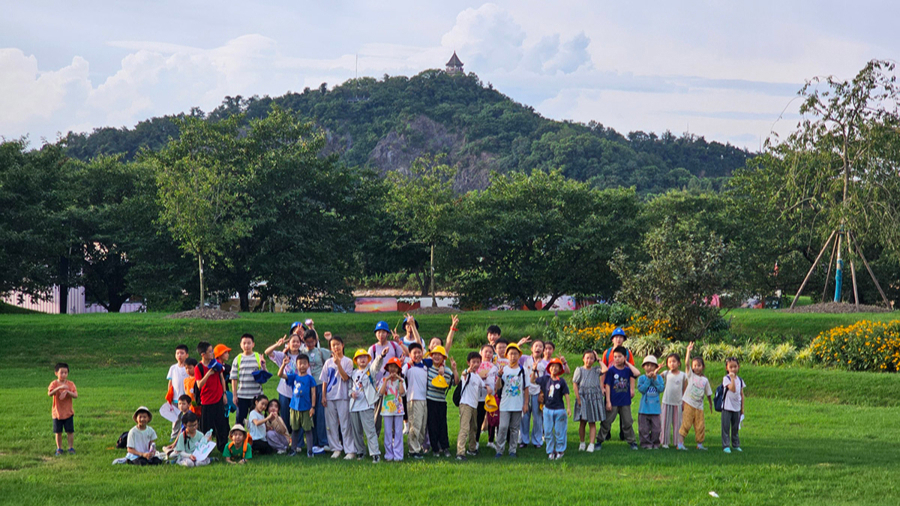 Chenshan Botanical Garden summer camp 1.jpg