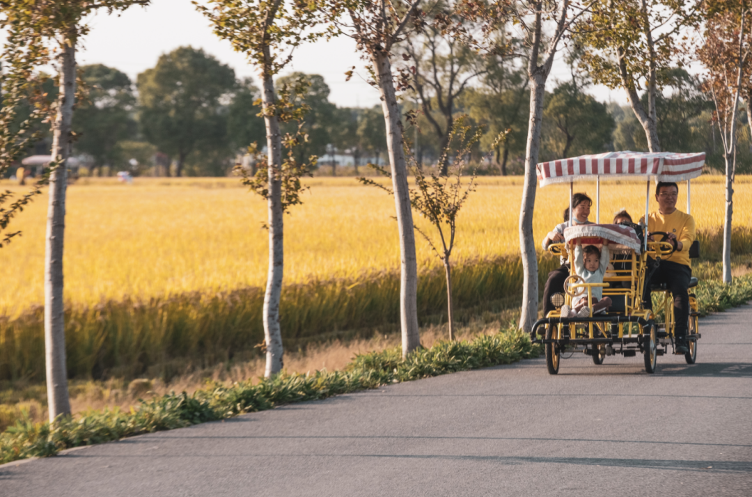 Jiabei Country Park.png