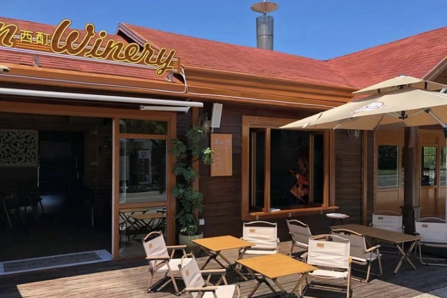 Celebrate Golden Week: Fun, frolics await in Fengxian district