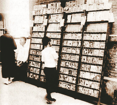 New book is a testament to the city