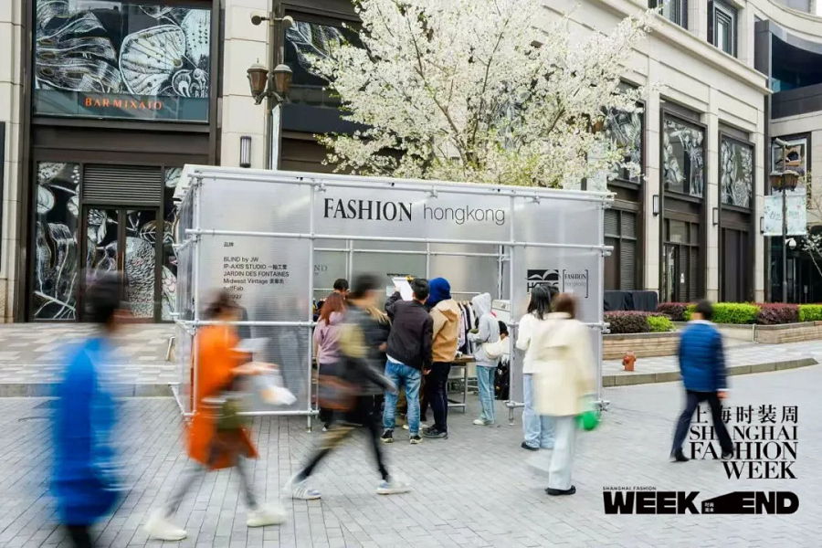 Shanghai Fashion Week opens with focus on sustainability, innovation