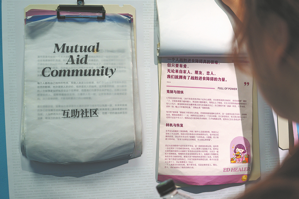 Family is at the core of recovery3.jpeg Family is at the core of recovery3.jpeg