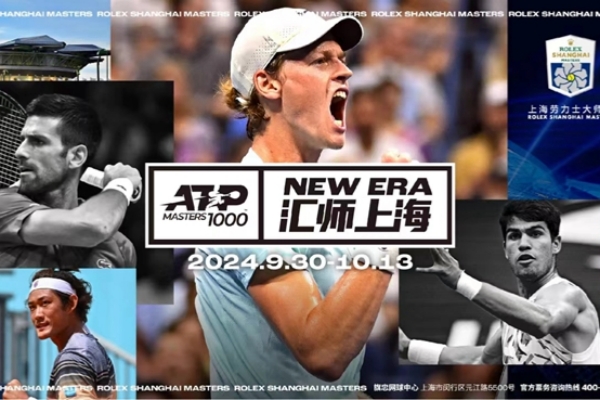 Star-studded Rolex Shanghai Masters set to excite fans