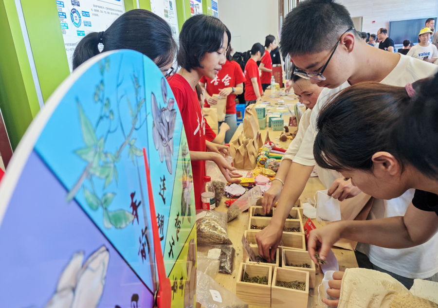 Shanghai university blends AI with traditional Chinese medicine-2.jpg