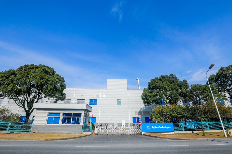 AI-driven industrial upgrade gains momentum in Waigaoqiao