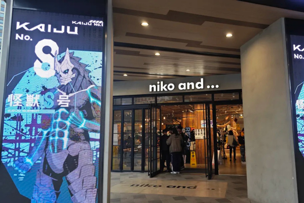 Japanese megastore launches Kaiju No. 8 pop-up space in Shanghai