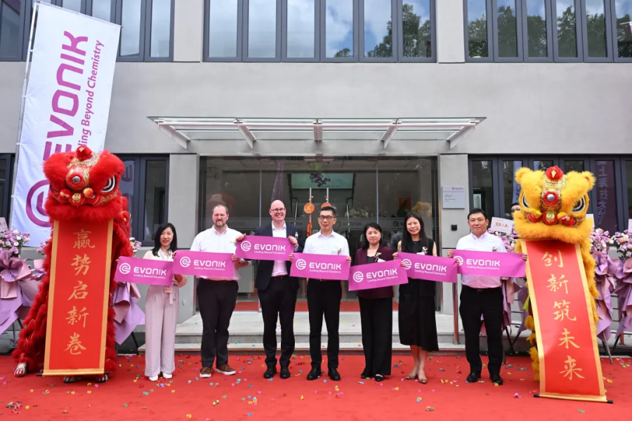 Evonik 1.png