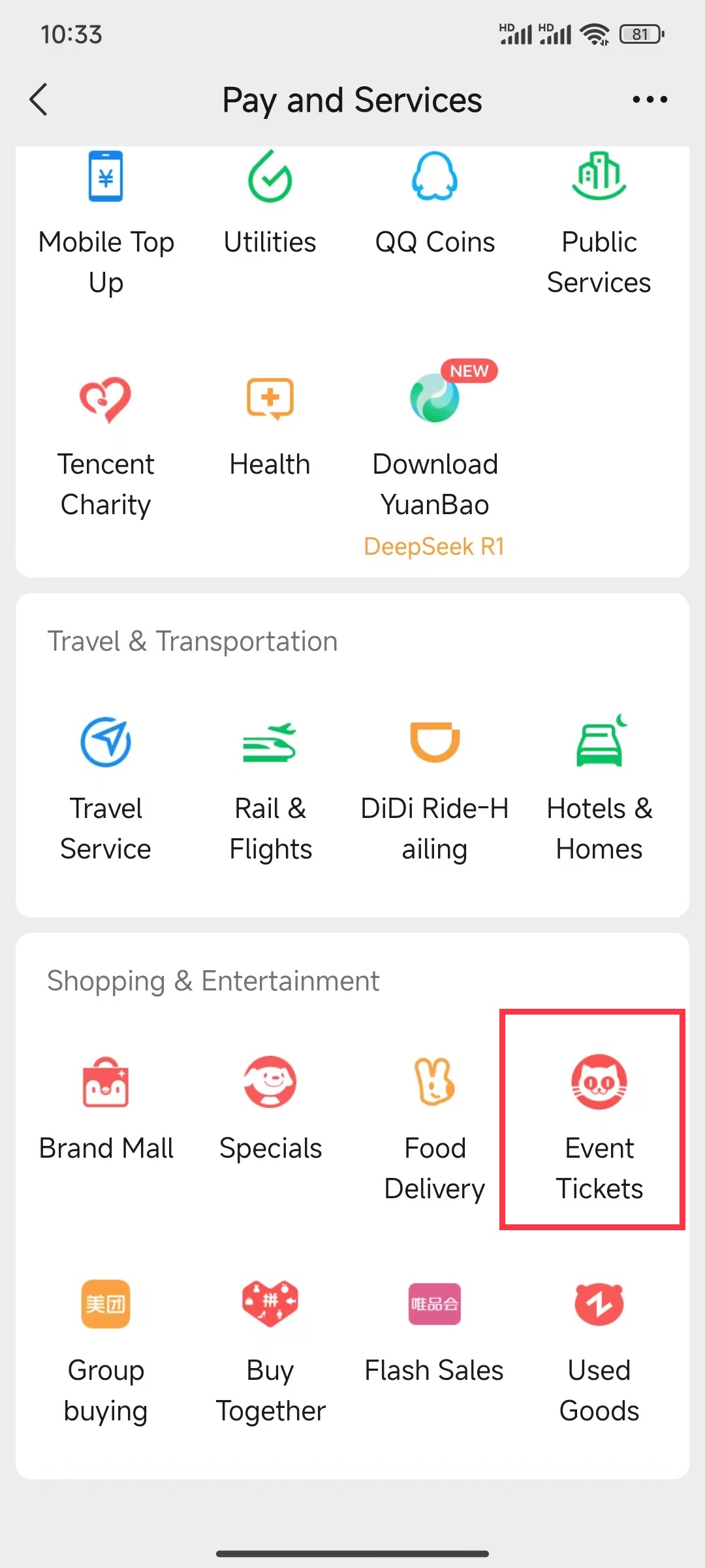 微信图片_20250303103359_副本.jpg 微信图片_20250303103359_副本.jpg