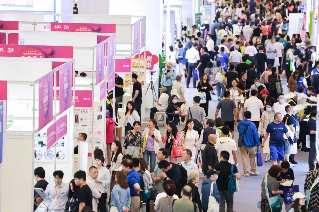 Shanghai to host international senior care expo