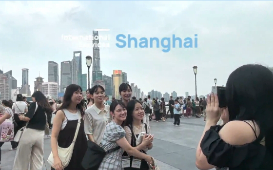 Japanese college students visit Shanghai