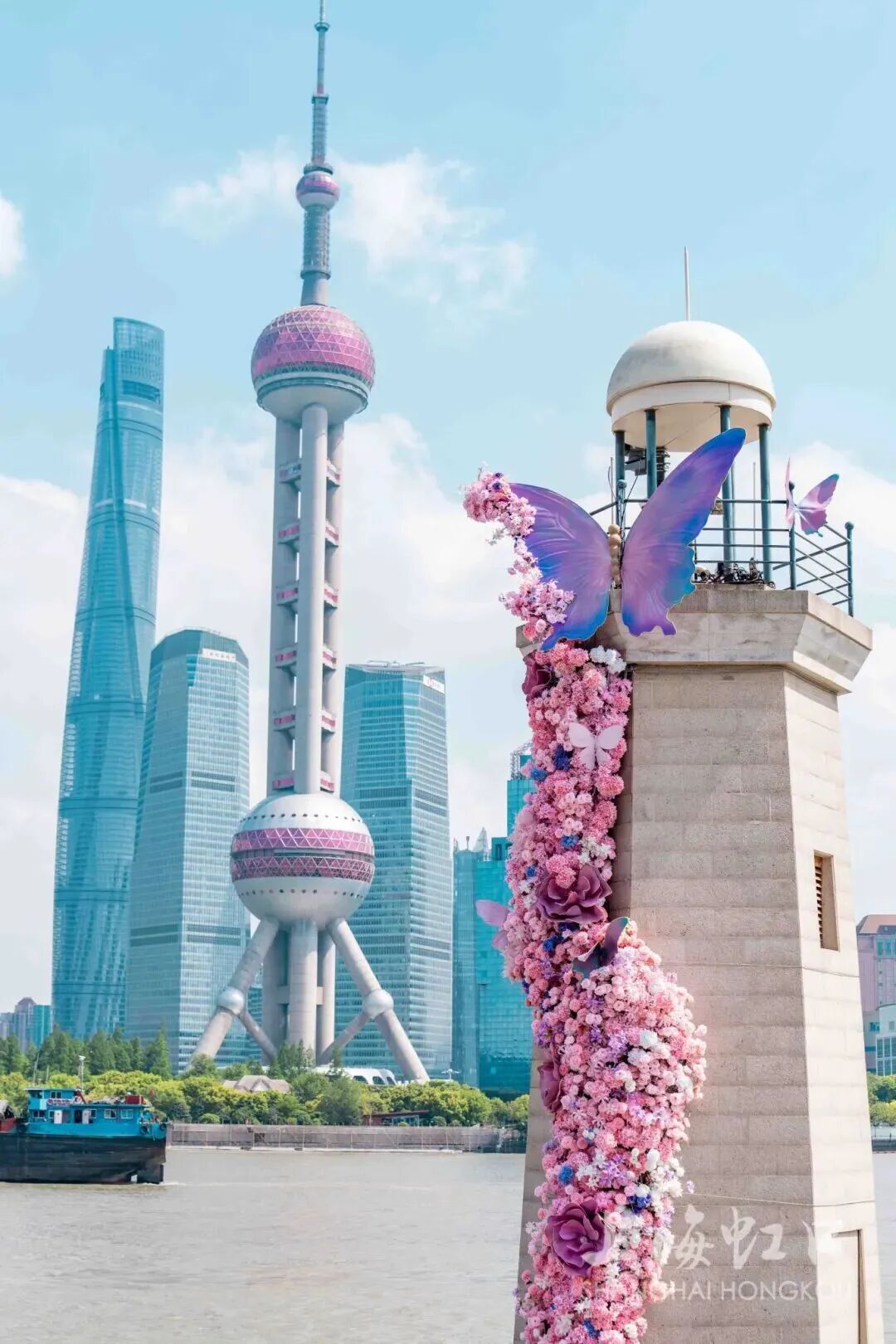 North Bund.jpg