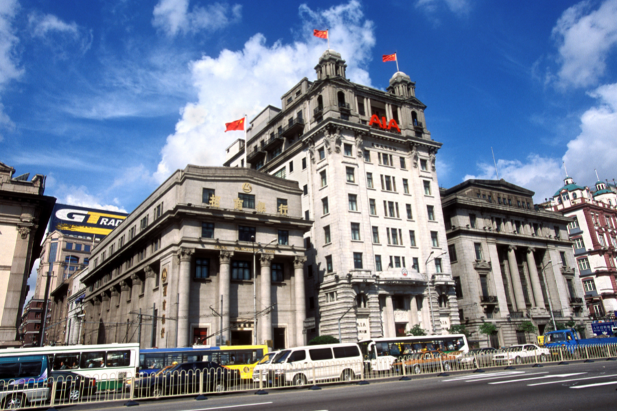 AIA Life Insurance.png