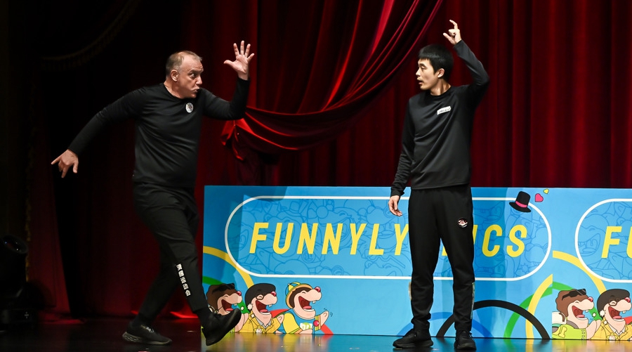 10th Shanghai International Comedy Festival kicks off