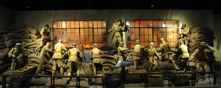 The memorial showcases the heroic resistance of the Chinese military during the war..jpg