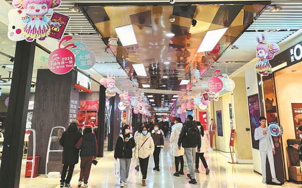 More than a shopping center: Shanghai shopping centers continue to grow