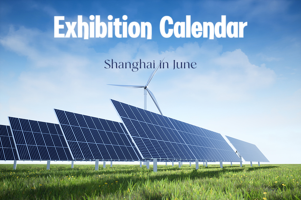 Major exhibitions in Shanghai this June