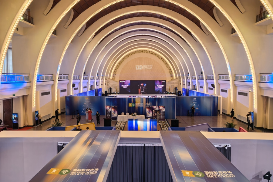Shanghai TV Festival opens with citywide free screenings