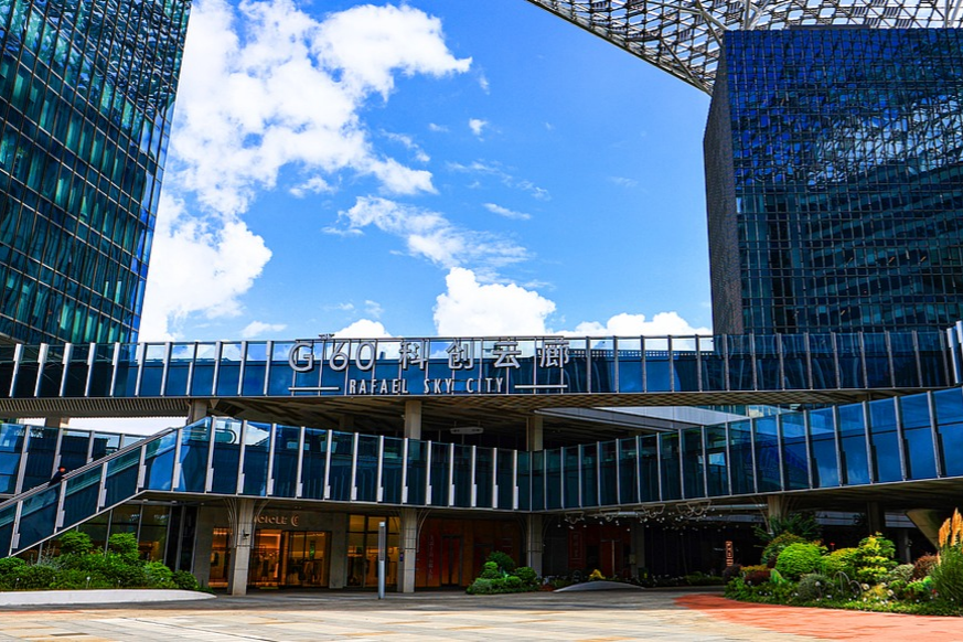 Songjiang district unveils 107 measures to strengthen business environment