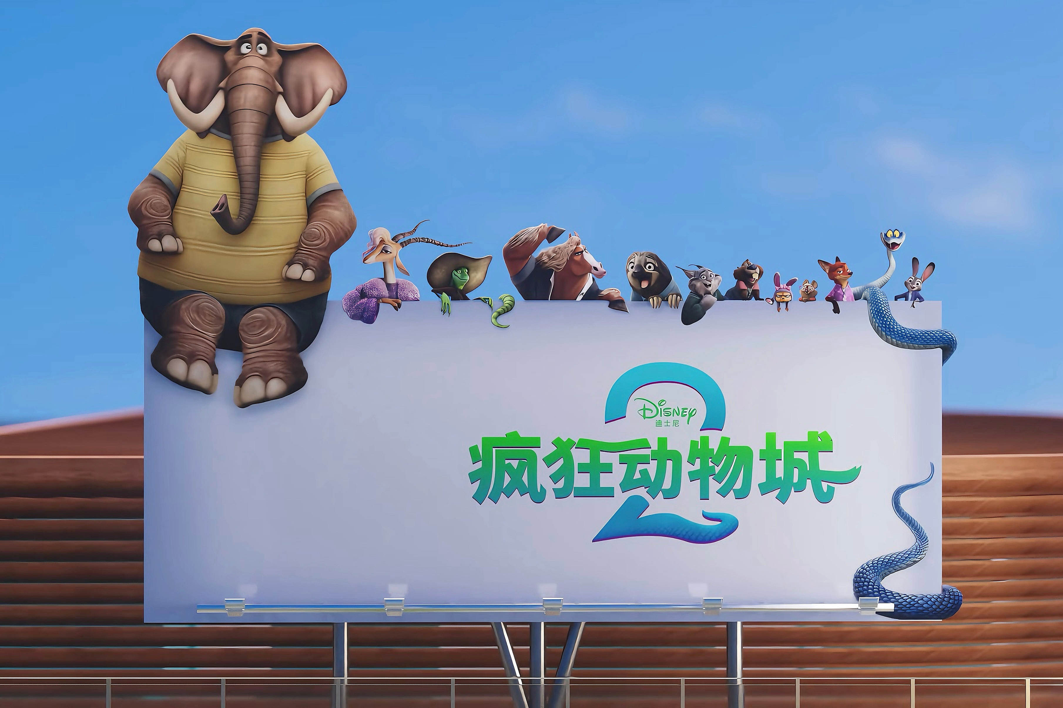 Hongqiao Qianwan Incity Mega set to open on Dec 23