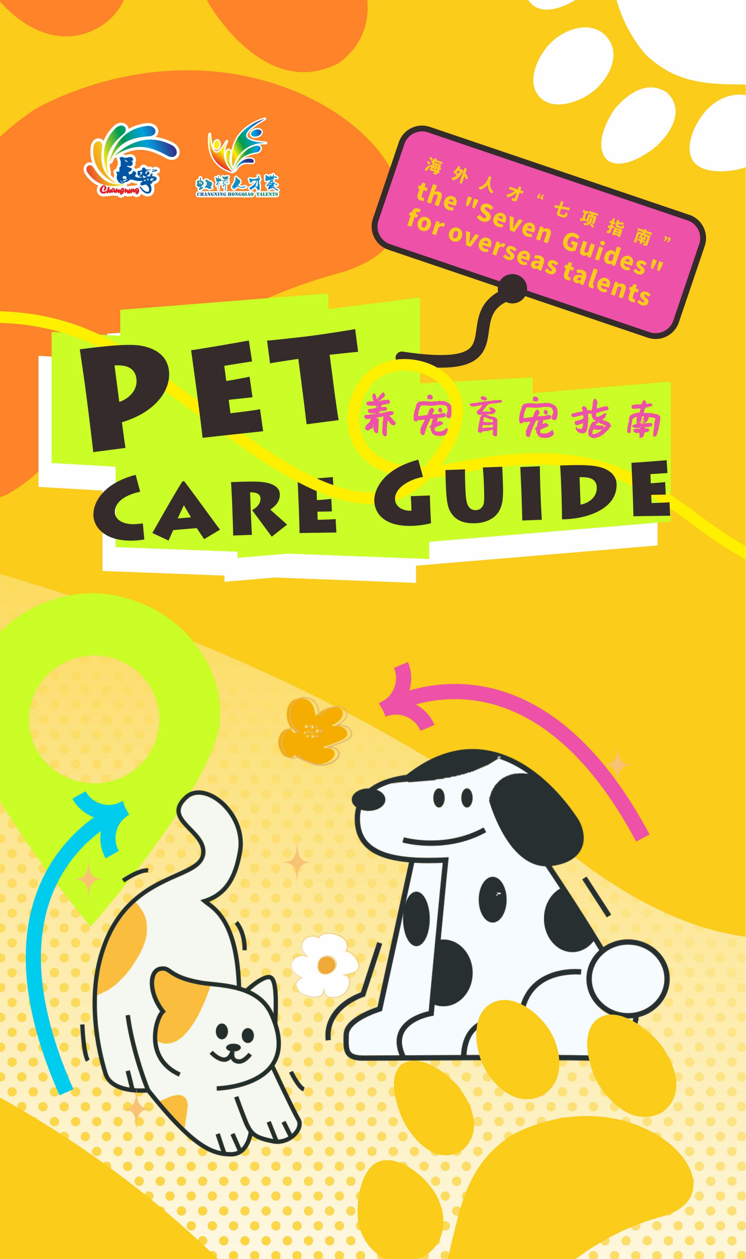 Pet care