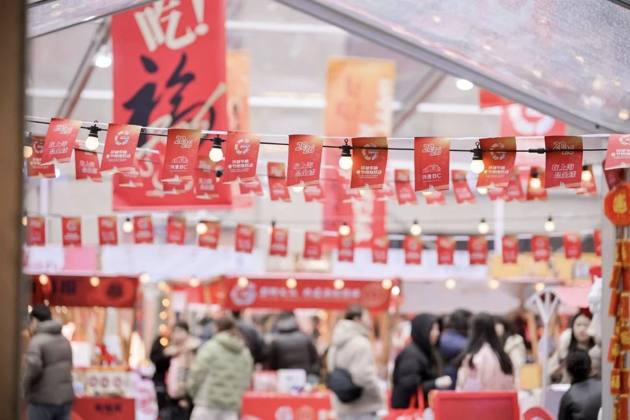 Diplomats dish out hometown delights at Shanghai's festive global fair