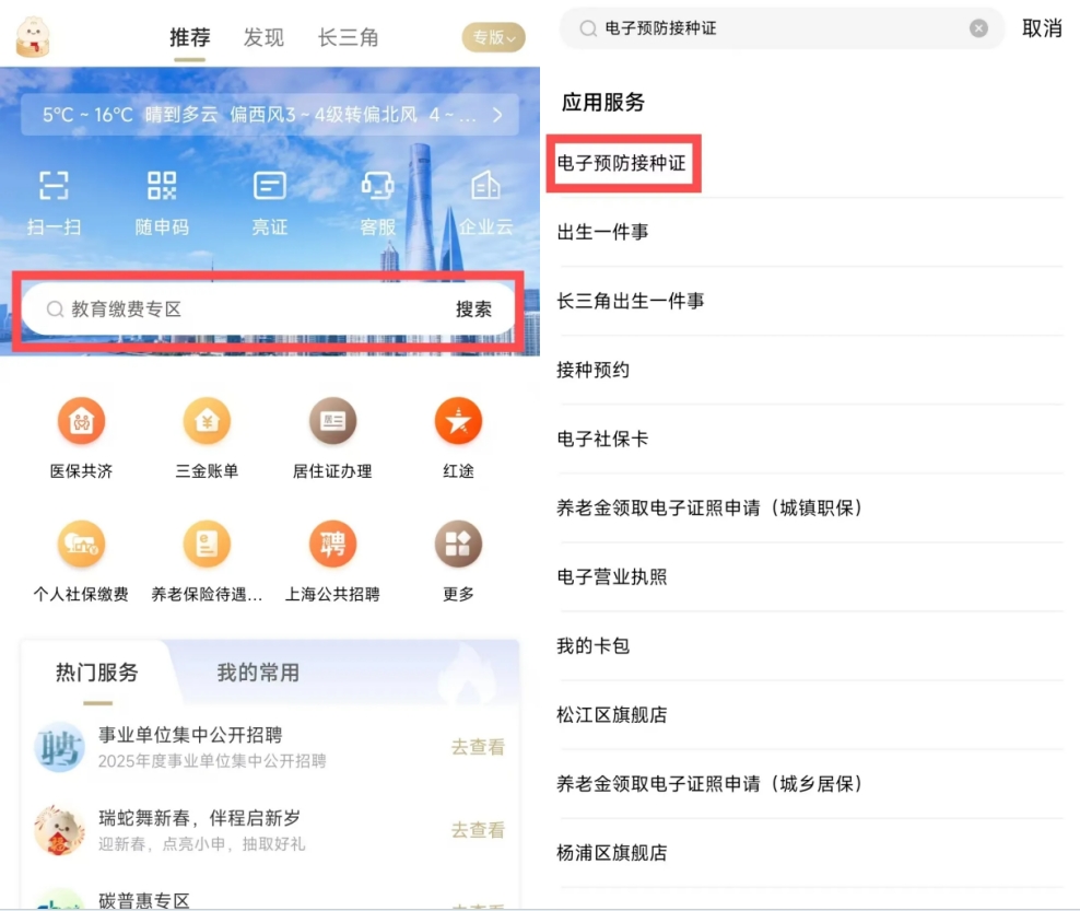 微信截图_20250805090847.jpg