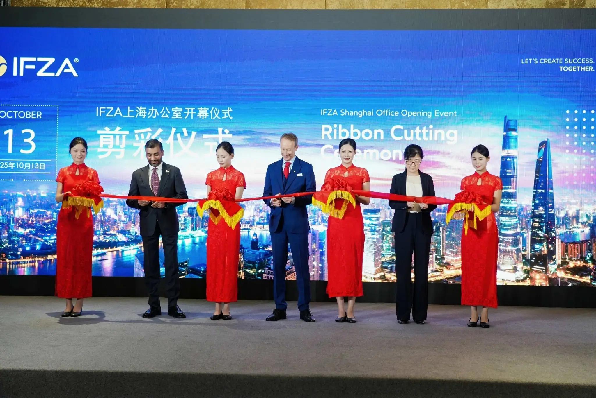 Dubai Free Zone opens first China office in Shanghai
