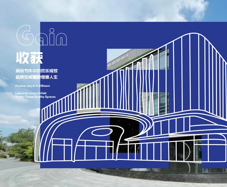 G for Gain.png G for Gain.png