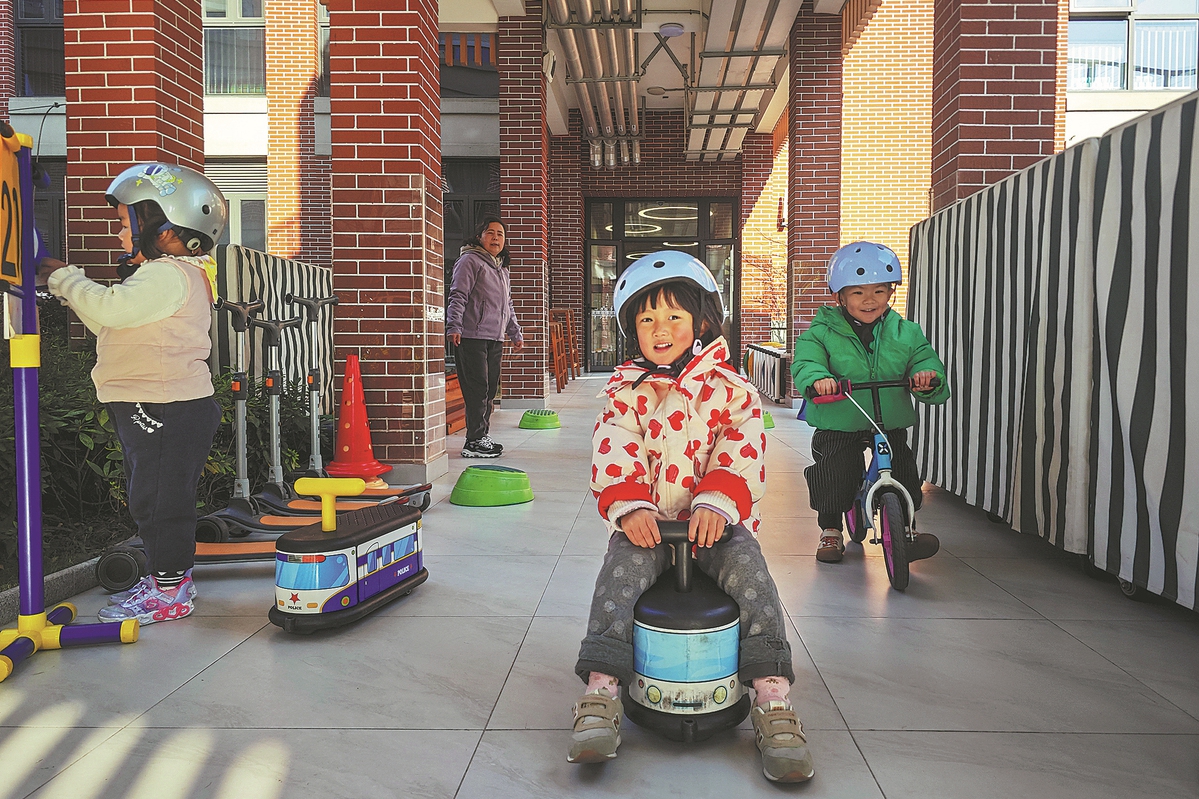 Shanghai makes strides in offering quality early childhood education