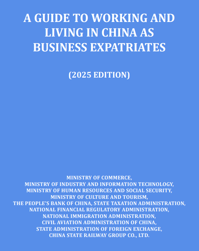 A Guide to Working and Living in China as Business Expatriates (2025 Edition) 1.png