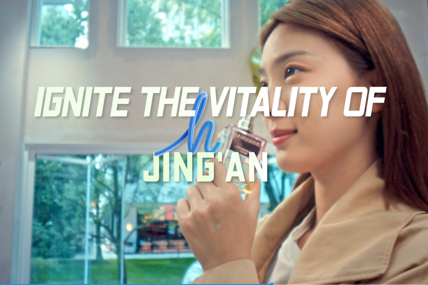 New image video showcases the heart of Shanghai