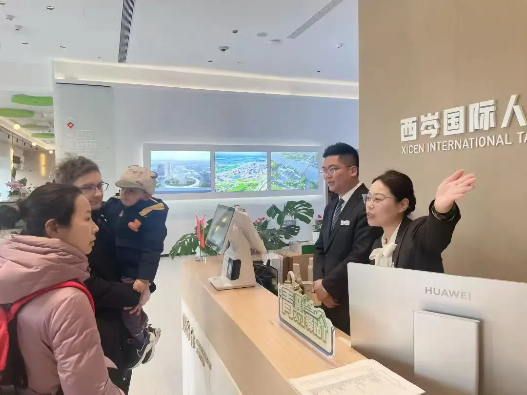 Xicen International Talent Hub streamlines household registration and homebuying services -1.png