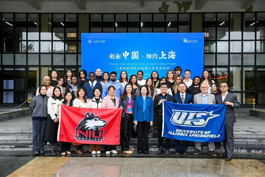 US group starts exchange trip at Shanghai Dianji University