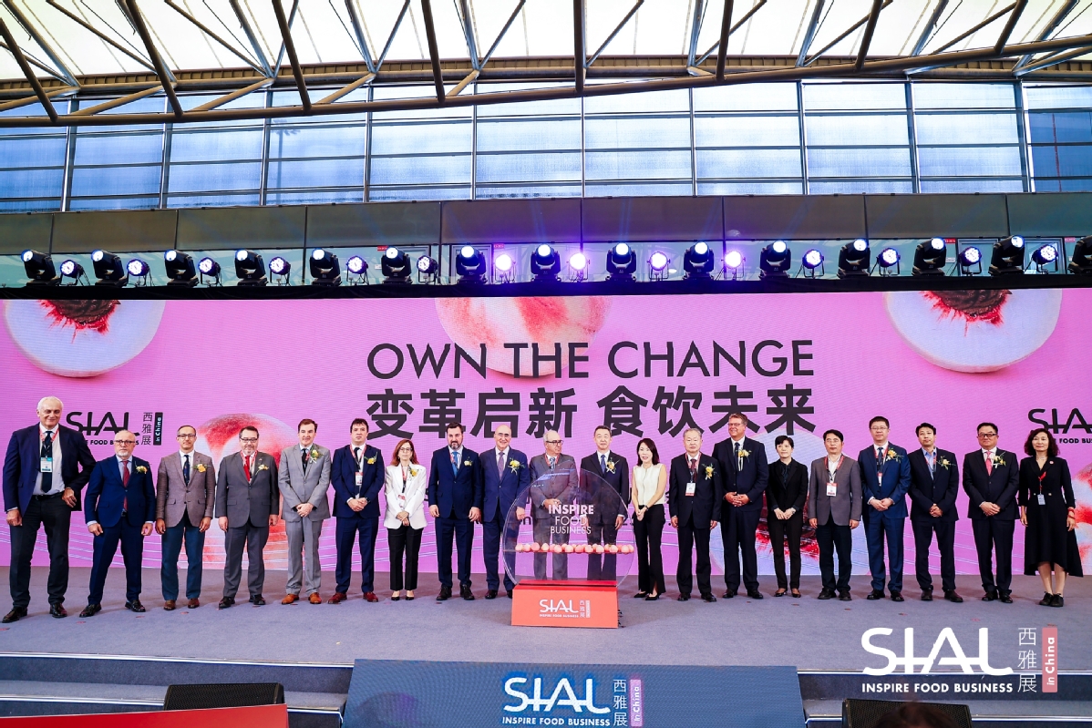 SIAL Shanghai showcases global food trends.jpeg