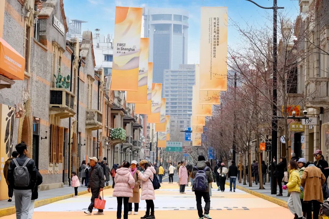 'First in Shanghai' 2026 kicks off with global debuts, new retail concepts