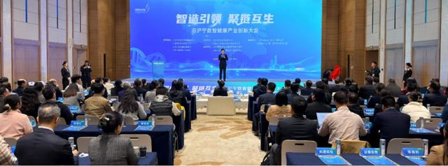Putuo hosts conference 1.png
