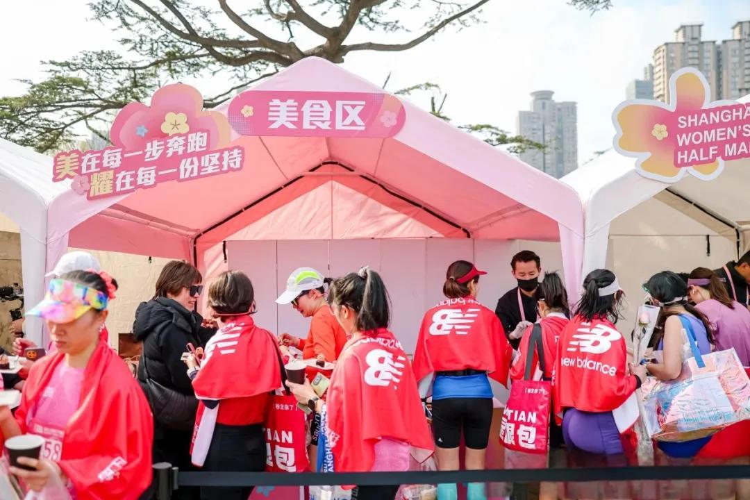 Shanghai residents boost sports spending in 2024