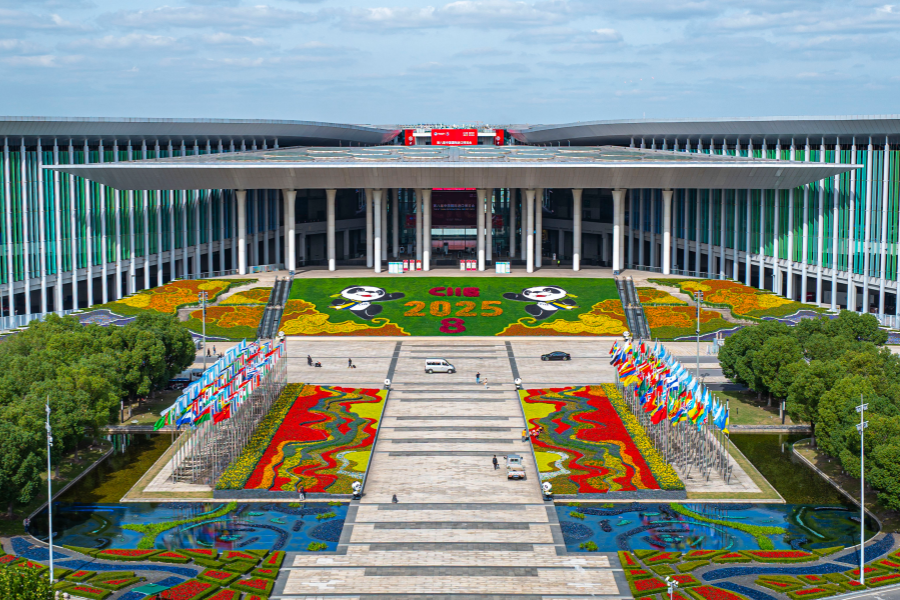 International Trade Center