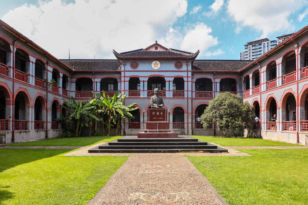 Shanghai universities secure four first places in Global Ranking of Academic Subjects