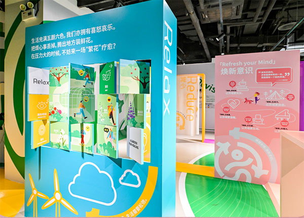 微信图片_20240307114824.jpg 微信图片_20240307114824.jpg