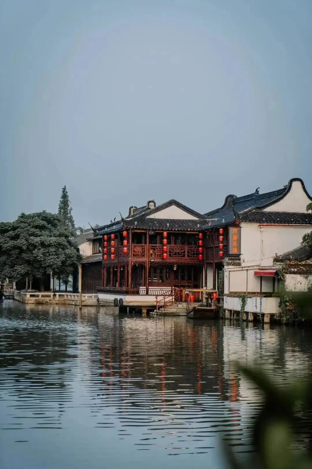 Zhujiajiao Ancient Town.jpg
