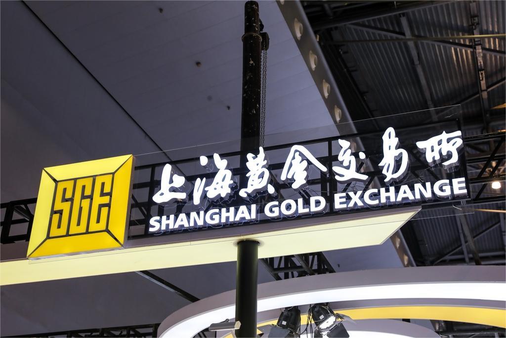 Shanghai Gold Exchange launches contracts in HK