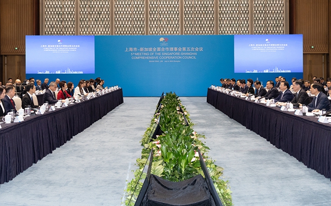 Shanghai, Singapore strengthen economy, trade cooperation.jpeg