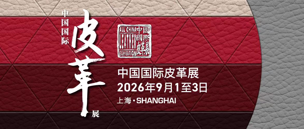 微信图片_20260901152255_2882_47.jpg