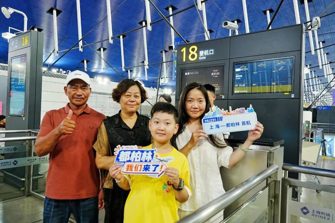 Shanghai, Dublin linked by new direct air route