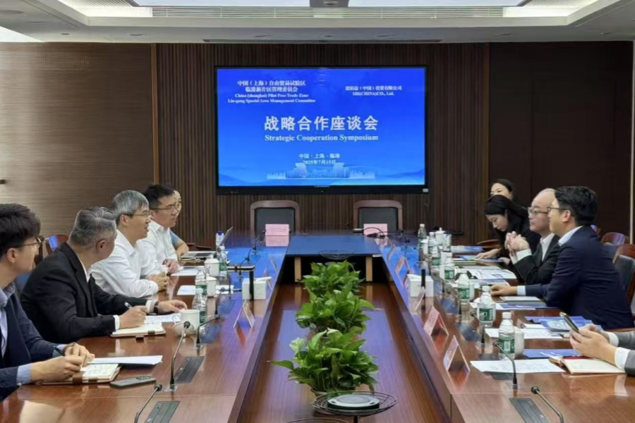 Lin-gang Special Area and SBI China forge new paradigm for Sino-Japanese industrial cooperation