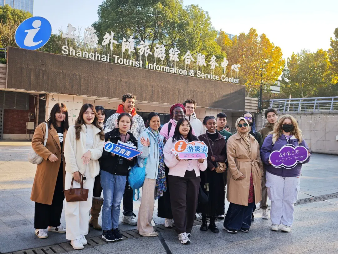 International students embrace Shanghai